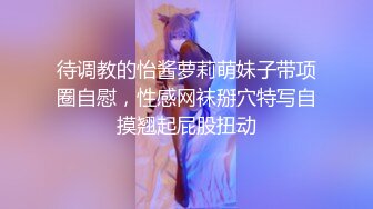 无私大家庭~群交乱伦【36D潘金莲】互相换妻~舔奶舔逼~多人群操【82V】 (9)