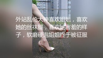 (蜜桃傳媒)(lls-90)(20221219)約炮約到親妹妹