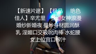 自拍老婆的大屁股