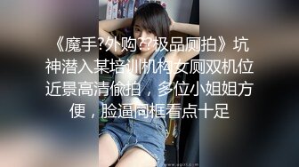 【新片速遞】  黑丝伪娘 带锁久了以后你会逐渐适应它直到它成为你身体的一部分 扣扣机真的太棒啦 搭配震动棒真的受不鸟 