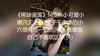 ❤️推特喜欢撸铁健身的精神小伙约会苗条长发美女小姐姐，电玩城玩够路边车震，高潮喷水湿了一地嗲叫不停还说好爽