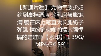 《极品反差淫妻泄密》真实骚妻纯男人肉便器！推特网红顶级绿帽奴淫妻5年路程【超辣】私拍，按摩 炮机 露出 SM调教 (15)