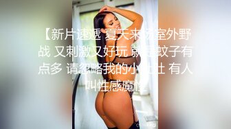 兔女郎装扮极品美少女！9分颜值外表高冷！开档内裤掰开嫩穴，贫乳揉捏，手指插入扣弄，极度诱惑