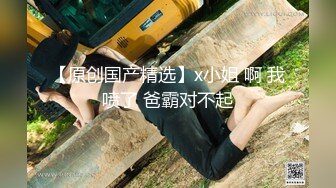 (起點傳媒)(xsjky-009)(20221230)淫蕩小護士-仙兒媛