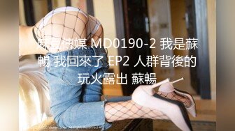 TMP0004.蛮横女住户变身床上小母狗.社区保全的专属约啪福利.天美传媒