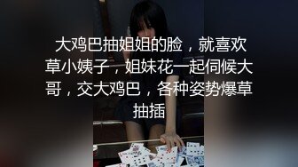 [2DF2]小胖哥酒店约啪气质性感美女幼师,肤白貌美颜值高,爱不释手玩弄美穴,美女害羞反抗,直接扒开双腿激烈爆插.国语! - soav_evMerge [BT种子]