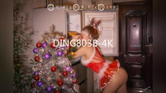 《顶级☀️女体写真》稀少白虎一线天馒头B白皙大奶极品女模⭐裸体瑜伽跳绳⭐瑜伽裤掏个洞⭐练着练着就没了原版4K画质2