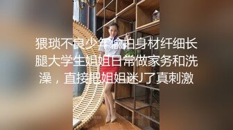 泰国朋克风纹身牙套妹「Elle Iren」OF性爱私拍 微胖巨乳泰妹榨精瘦弱男友【第二弹】