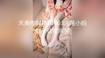 单亲爸爸的家养飞机杯【上集】