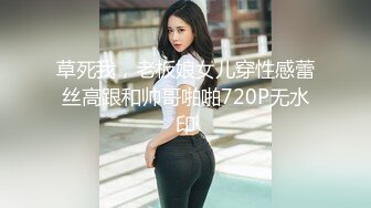 变态商场偷拍没穿内裤的短裙女