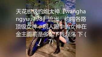 热门 人妖 · Ts小柔 · KTV勾引的小哥哥，回到房间说出了真相，不仅没嫌弃还十分喜欢！