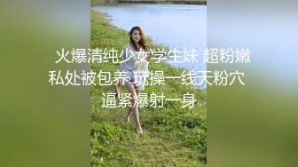 后入三孩少妇