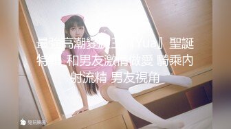 【AI画质增强】❤️高颜值肩背有纹身的小姐姐❤️被操的抓紧床单高潮不止！