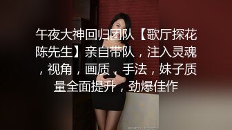 呼和浩特女主酒后多人