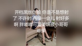 OnlyFans极品网红萝莉正妹loliii大尺度剧情系列付费私拍为了抵房租用肉体偿还1~3集1080P高清无水印原版