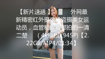 -豪乳女神奶子软软的 操起来跳来跳去真受不了