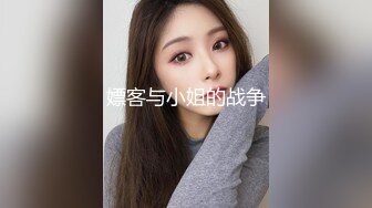  舔逼吃奶抠穴全程露脸三个小嫩逼的自慰诱惑，丝袜高跟道具齐上