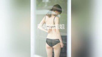 【极品稀缺超性体验】在校美女神『洛洛幻想屋』爆款新作黑丝无内极品小骚货勾引按摩师傅 怼操内射 (1)