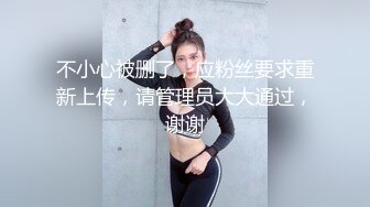 找义乌单男和我一起伺候我老婆