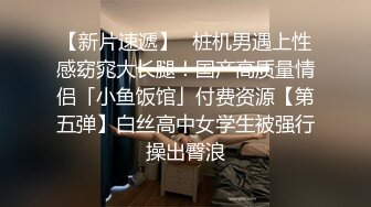 推特60W粉丝网黄潮妹「kitty」露脸私拍 蜘蛛女侠被纹身大哥征服 细腰肥臀开裆裤挨操