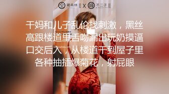 【两个妹妹战一男】一个做爱一个观战好多姿势表情太销魂