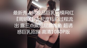 [Ggxav.Club]秀人网爆乳模特尤妮丝微信福利合集