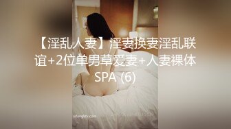  玲珑S身材子函私拍 摄影师也忍不住摸她奶