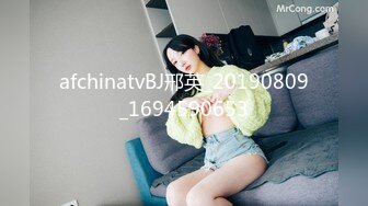 广东内裤哥操极品美女之黑丝高跟性感尤物3