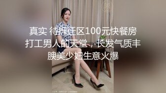 “转孕珠”风靡富豪圈孕妇还能这么玩？让人大开眼界『狠货高科技看简阶』