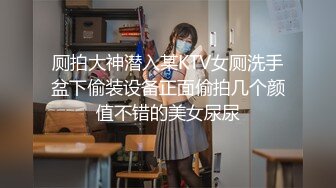 那一晚与小女友禁止内容