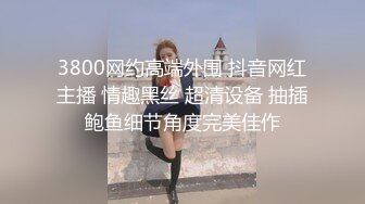 偷窥气质漂亮人妻 皮肤白皙 身材丰腴 蕾丝透明内内 饱满大屁屁很诱惑