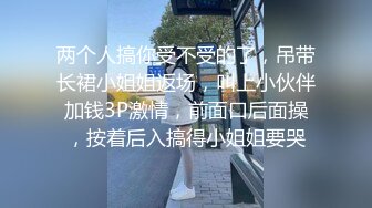 高颜值大奶子御姐【么么】极品反差骚货！又纯又骚G杯丰满硕大豪乳真想操死她