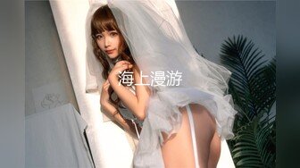 12/15最新 颜值婊把大屌骚穴塞的满满真舒服传教撸射在胸口上VIP1196