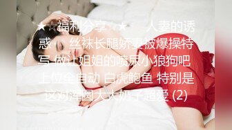 雇人进女厕拍的，真好看