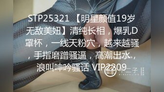 ??反差女友??“我和你兄弟上床了 你不会嫌弃我吧”“你戴套了 不算”跟兄弟互相PUA女友交换，只要带了套不算真正做爱