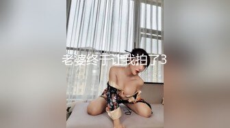 黑絲OL制服秘書阿蛇足交口硬肉棒激情啪啪取悅雇主／寂寞淫妻衣著暴露賣弄風騷色誘維修師打炮等 720p