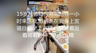  丰乳肥臀一线天顶级颜值外围美女，没穿内衣掏出大奶子，极品美腿上下摸个遍