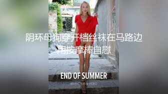 ✿少女白丝✿中出内射白丝死库水少女，劲爆完美身材波涛胸涌 软糯滚烫蜜道操到腿软 超嫩性感白虎穴 顶宫灌精