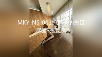 STP24372 萝莉裙C罩杯大奶兼职外围极品女  翘起屁股撕开裆部  深喉吸屌口活很棒  妹子太骚自摸揉穴 顶级美臀后入猛顶射在嘴里