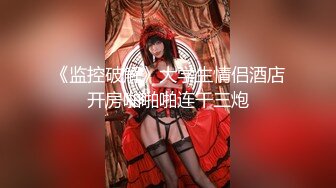 STP22864 麻豆传媒出品MAD-017贵妃裙下臣后妃侍卫欢愉偷情-文冰冰