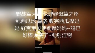 MD0009疫情期间无事可做网约妹子家里做爱