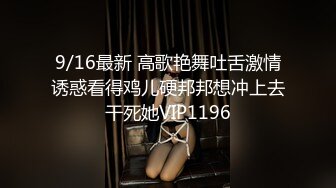  软萌甜美少女 乖乖小可爱主打的就是一个反差，校园女神清纯的外表