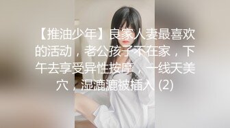 后入90后骚老婆，叫声好听