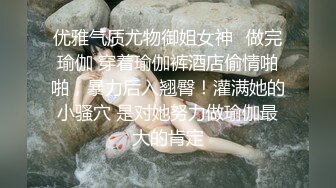 ❤️【欧美居家盗摄合集】自慰，群交，同性，偷情，按摩，野战.一网打尽❤️