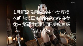 精品无码人妻一区二区三区666