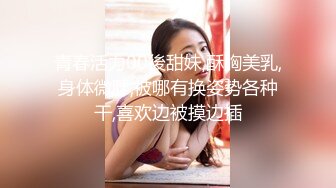 麻豆传媒女优吴梦梦  AV拍摄现场独家直播  三男三女6P大战  一人一个操起来  最后单挑大屌猛男