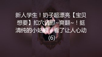 2/28最新 熟女主动展示会动的菊花细致口活多体位爆菊无套内射VIP1196