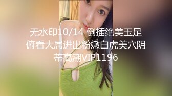 ♈娇小双马尾萝莉萌妹♈纯欲小可爱被大JB艹的爽翻了，白丝狐狸尾巴肛塞，肛交 口 足交 内射，屁眼