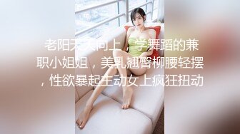 小奶狗来找人,没想到人没找到,菊花却不保了 下集