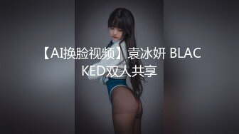 校园PUA高手91大神【Follow】拿捏杭州大三管院少女背叛男友激情69，换装女仆小可爱爆肏